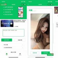 2025最新去水印小程序源码,已添加完整流量主广告,可直接运营